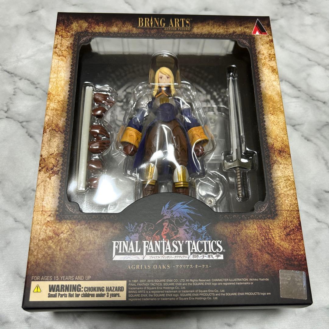 ファイナルファンタジー タクティクス ブリングアーツ アグリアス・オークス