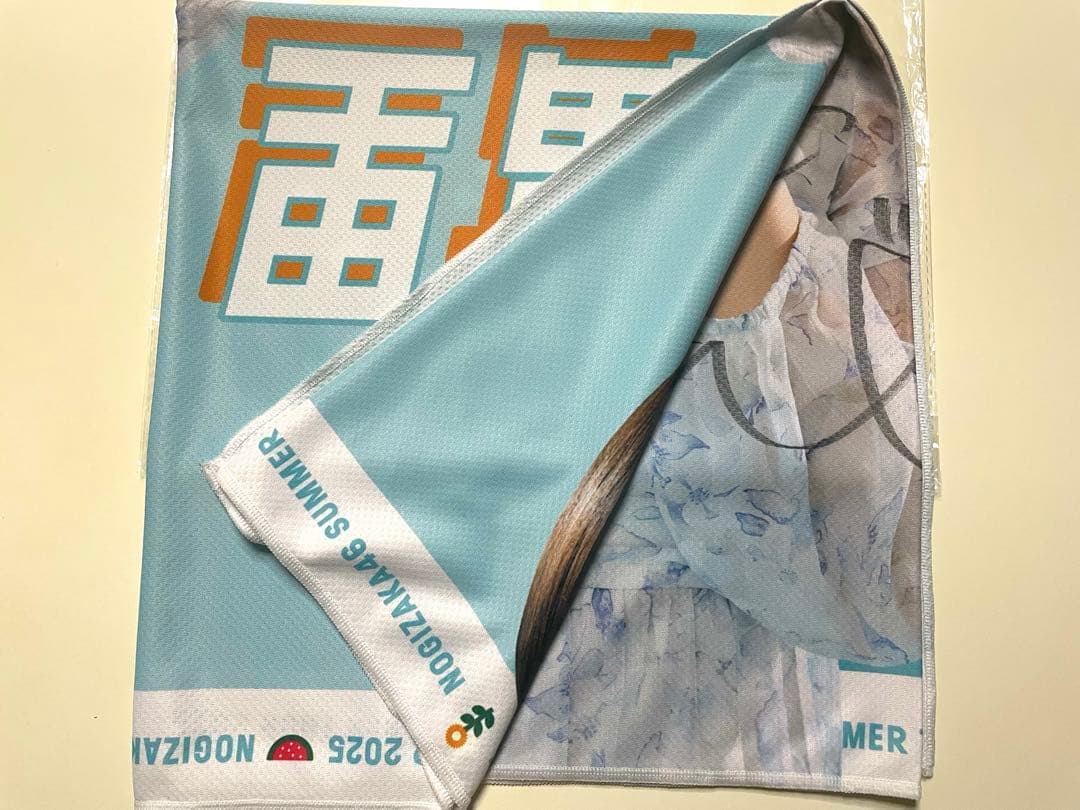 た*け様 【サイン】乃木坂46 冨里奈央　サイン入り個別夏タオル/真夏の全国ツア
