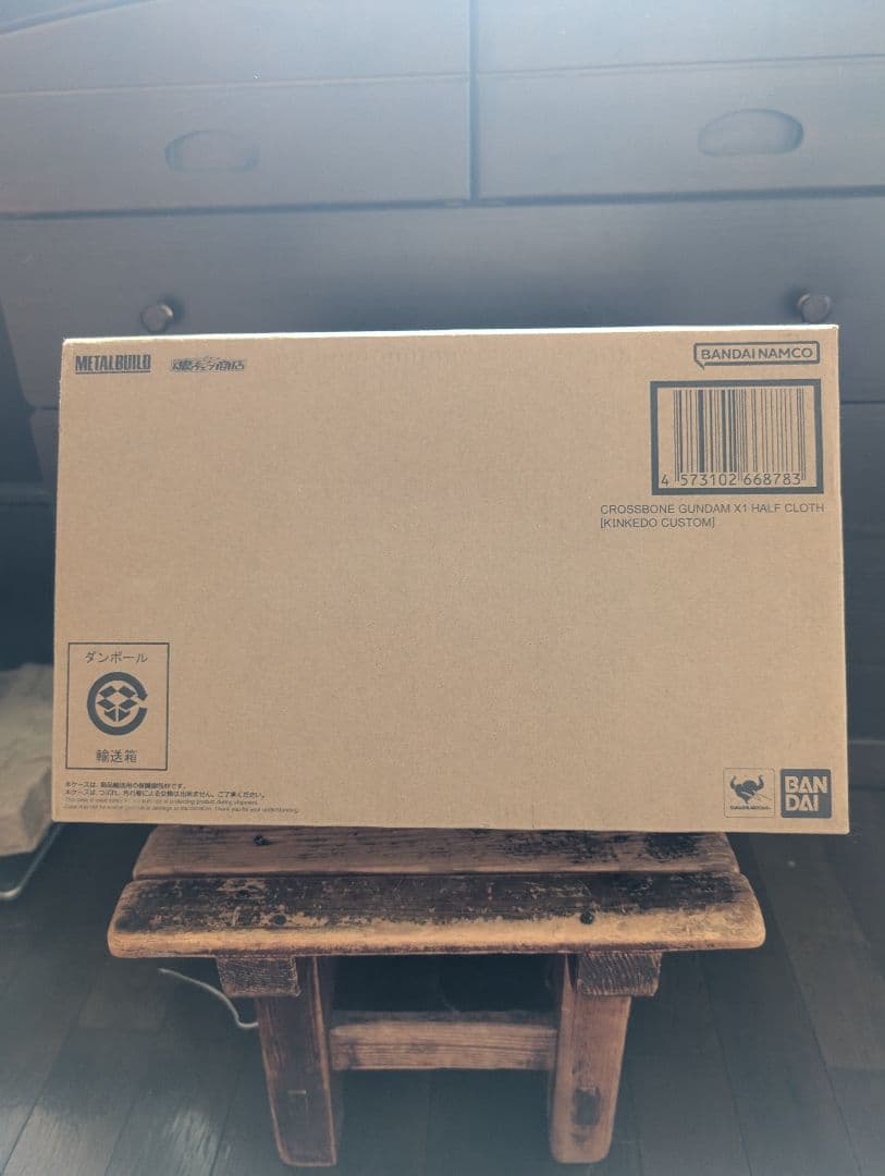 新品未開封L BUILD クロスボーン・ガンダムX1 ハーフクロス