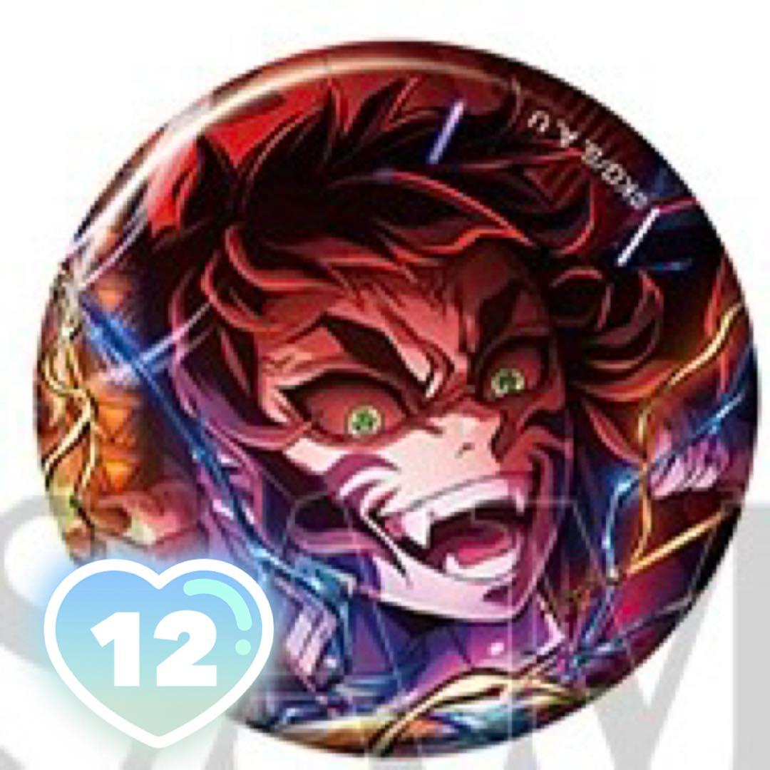 鬼滅の刃 キービジュアル 缶バッジ 獪岳 12点セット