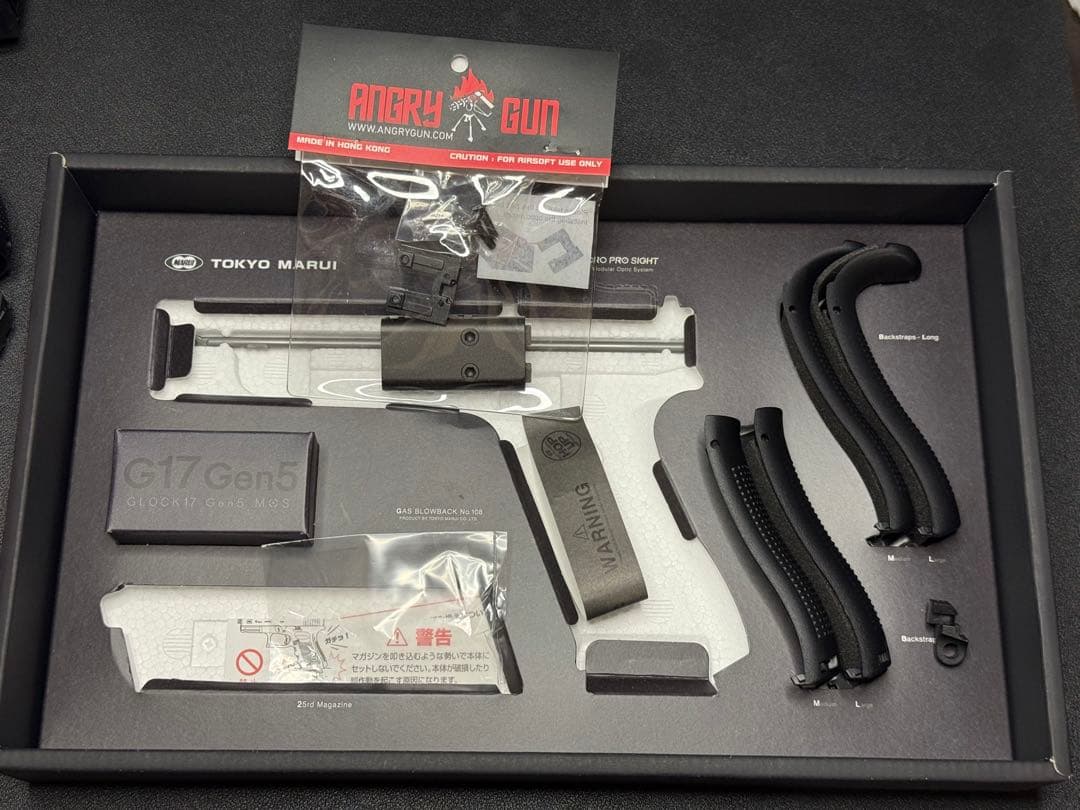 東京マルイ グロック17 gen5 2ndロット　2025/5 再販分