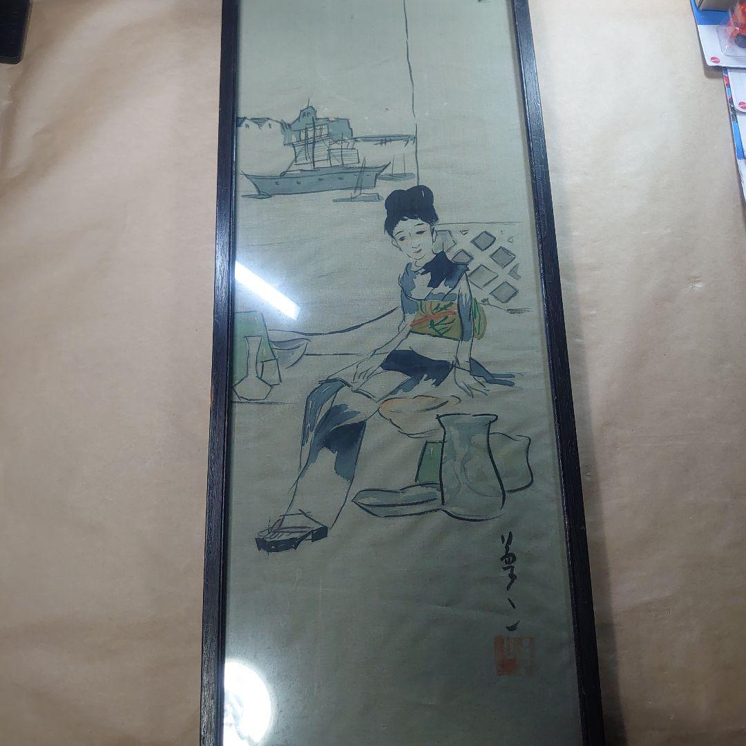 絹本（けんぽん）