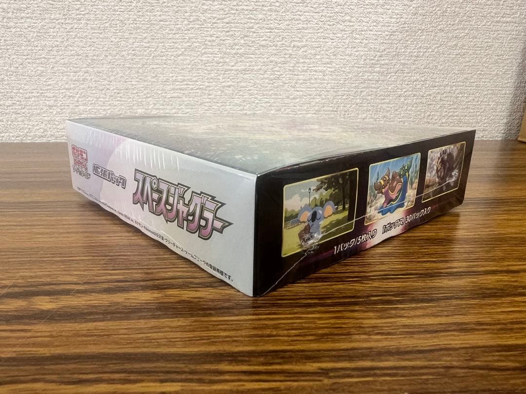 スペースジャグラー　シュリンク付きBOX 新品未開封 ポケモンカード
