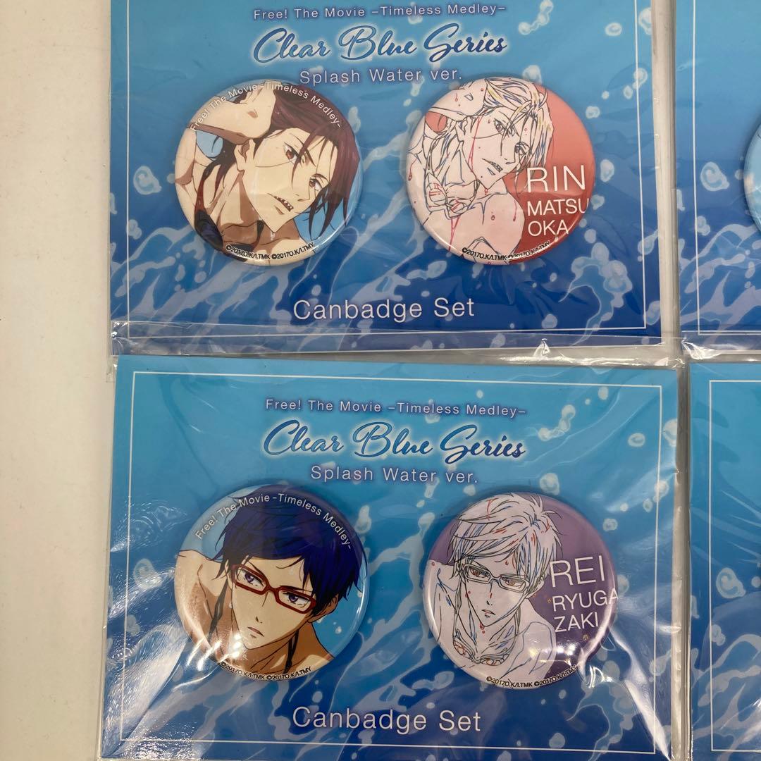 未開封 Free!TM Splash 　缶バッジセット　京アニショップ