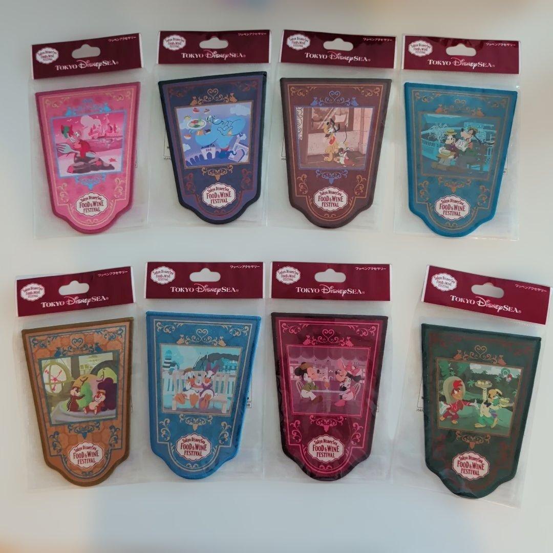東京ディズニーランド ワッペンアクセサリー 8枚セット
