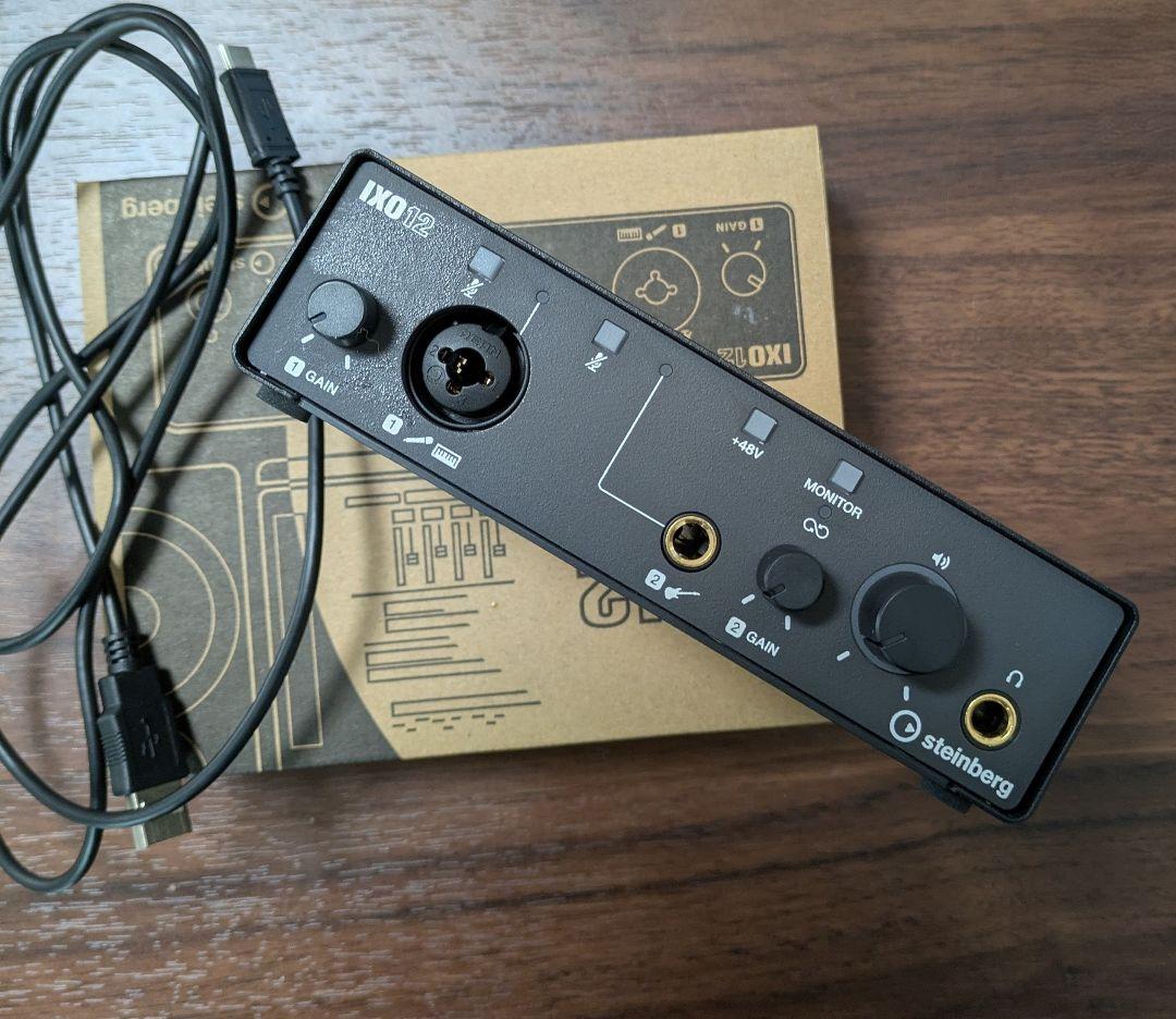 Steinberg IXO12 ブラック