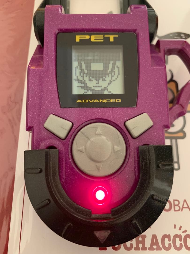 ロックマンエグゼ　アドバンスドペット PET フォルテ