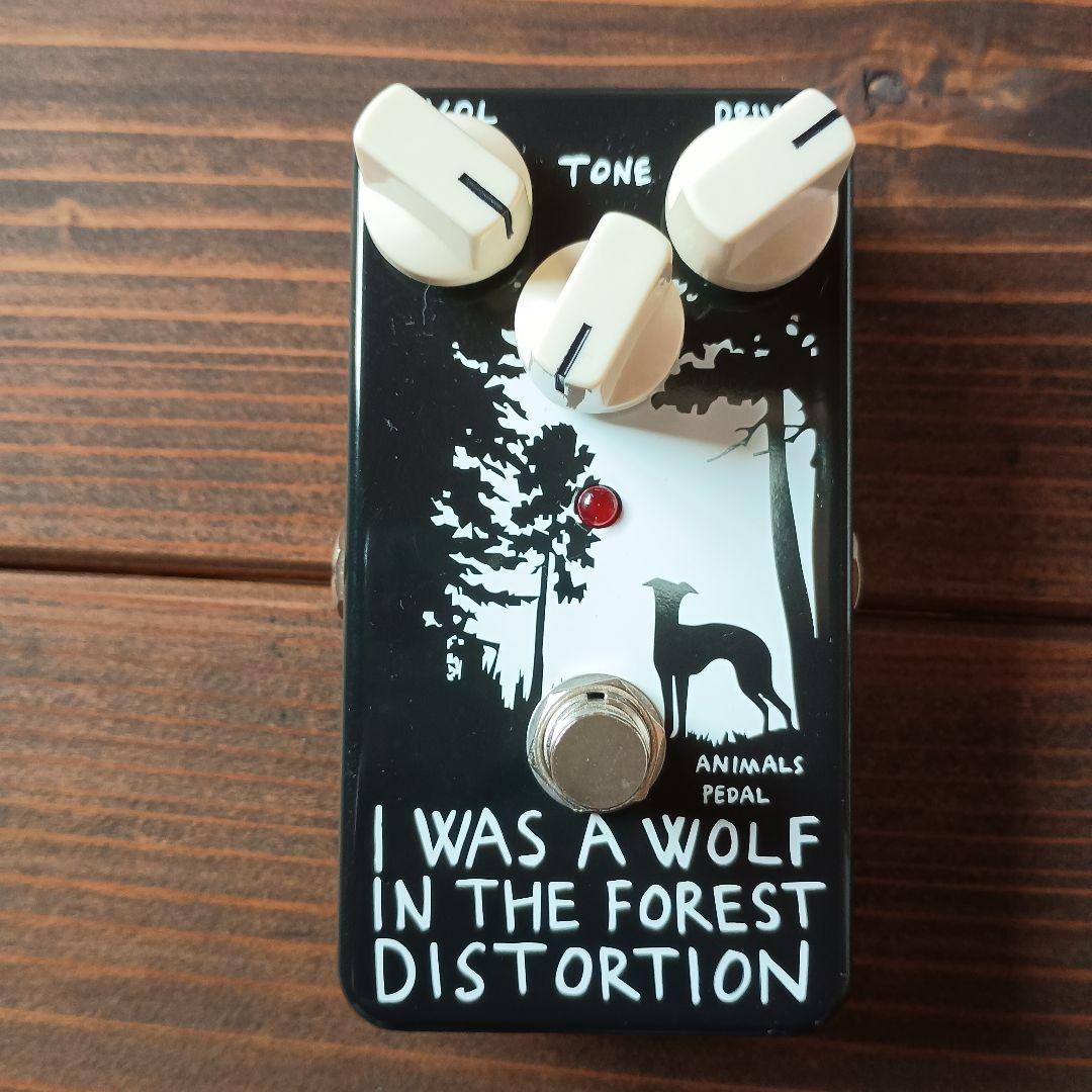 ギター Animals Pedal I WAS A WOLF IN THE FOREST