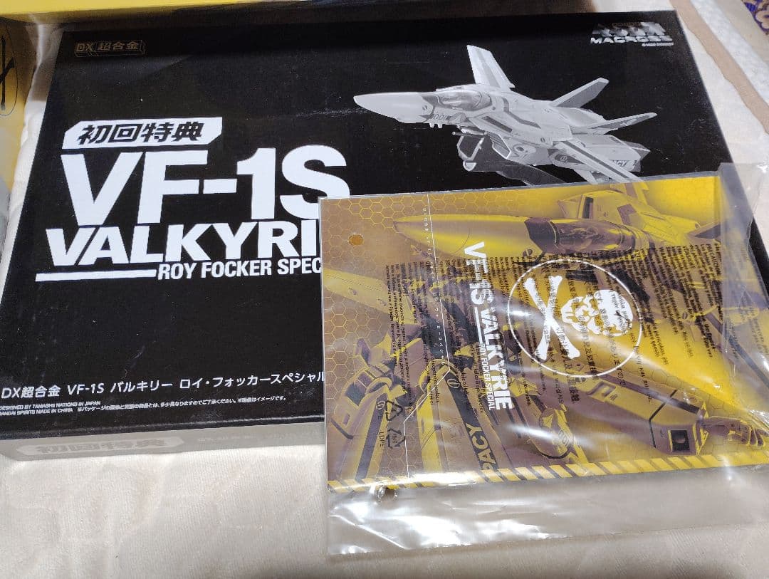 マクロス初回限定版VF-1S バルキリーロイ.フォッカースペシャル