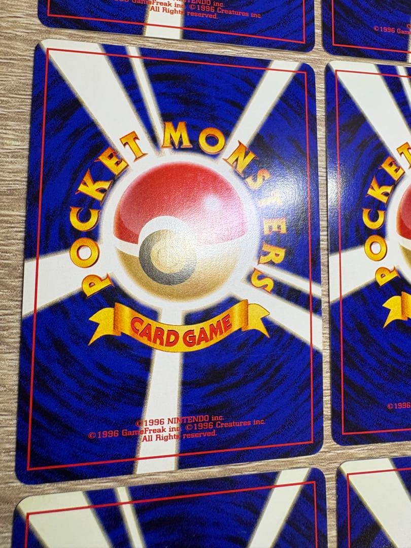 Neoシリーズの鋼タイプセット ポケモンカード旧裏