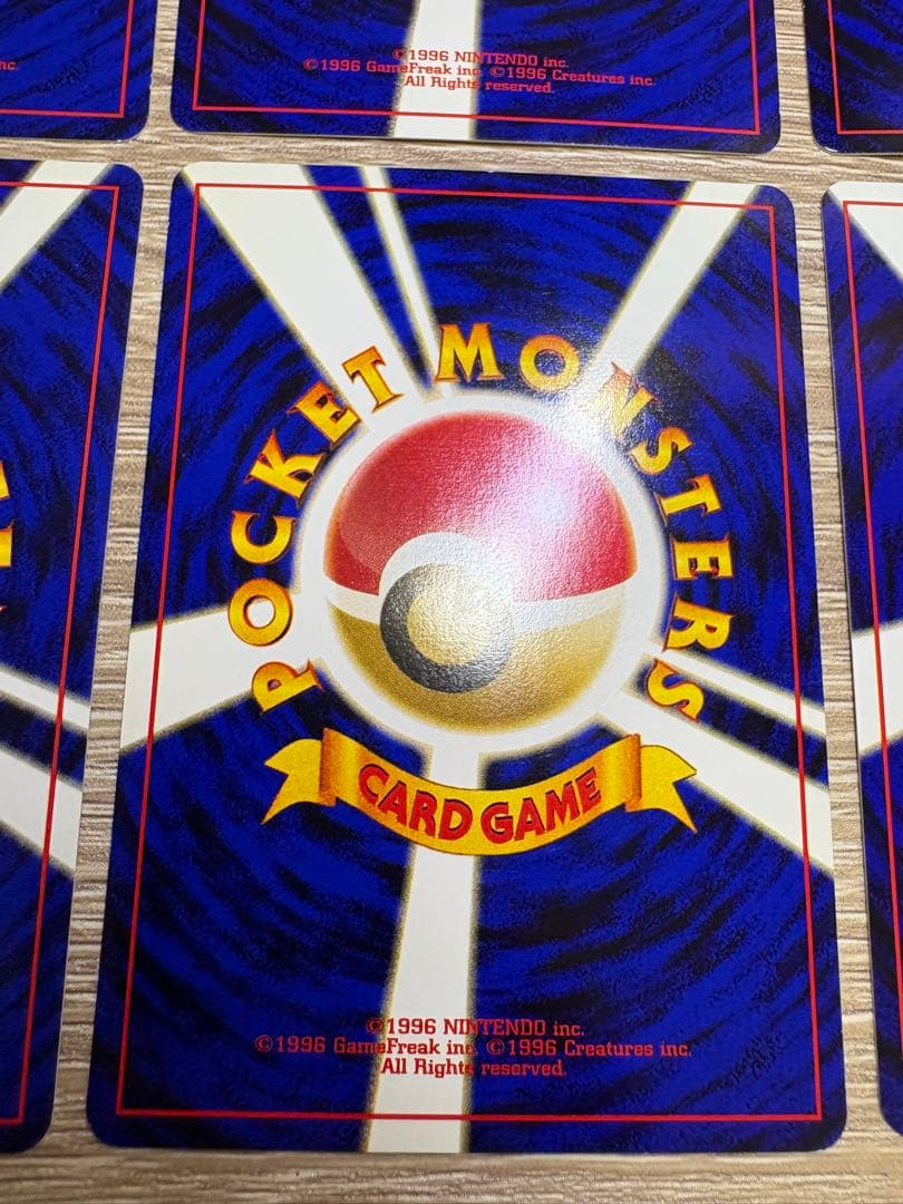 Neoシリーズの鋼タイプセット ポケモンカード旧裏