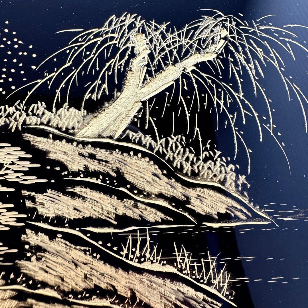 新品未使用 輪島塗 沈金 山水 山水蒔絵 硯箱 文箱 霧箱 金 漆器 伝統工芸