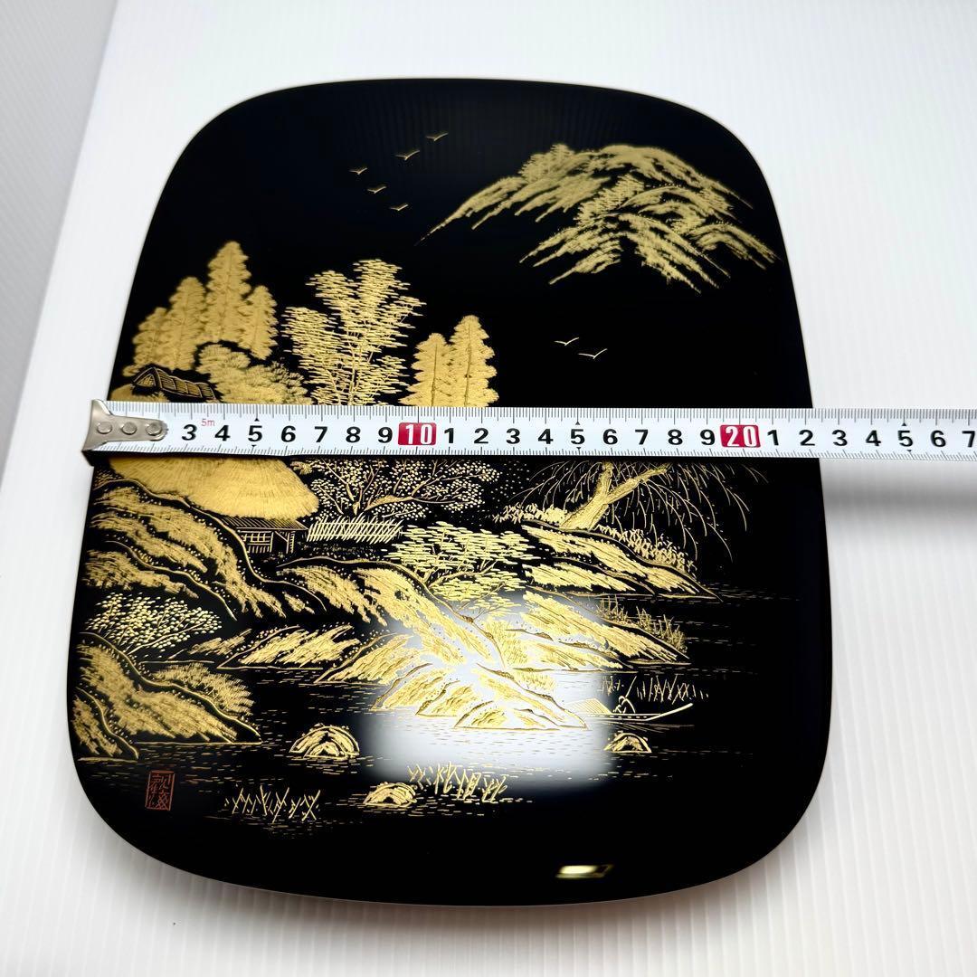 新品未使用 輪島塗 沈金 山水 山水蒔絵 硯箱 文箱 霧箱 金 漆器 伝統工芸