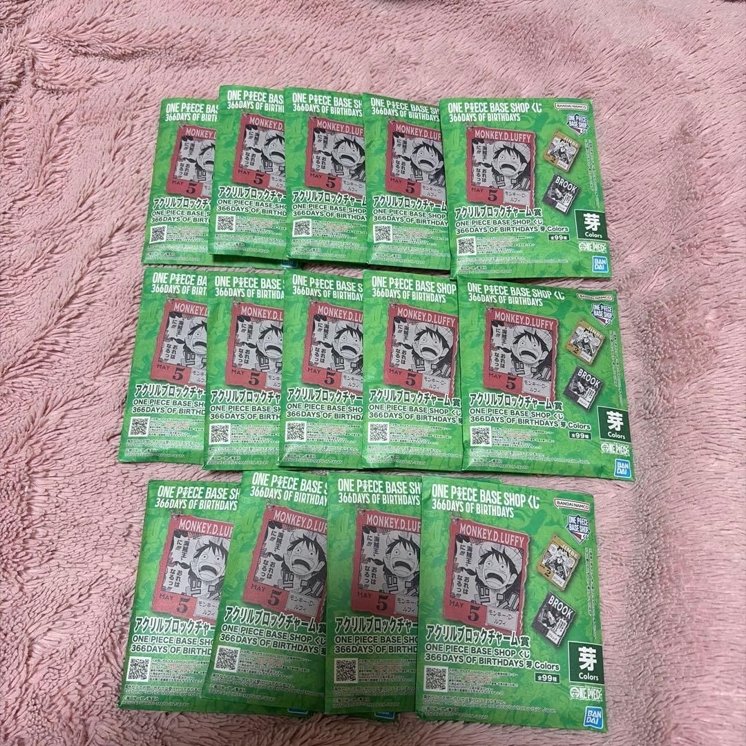 【新品未使用】ONE PIECE BASE SHOPくじ アクリルブロック賞