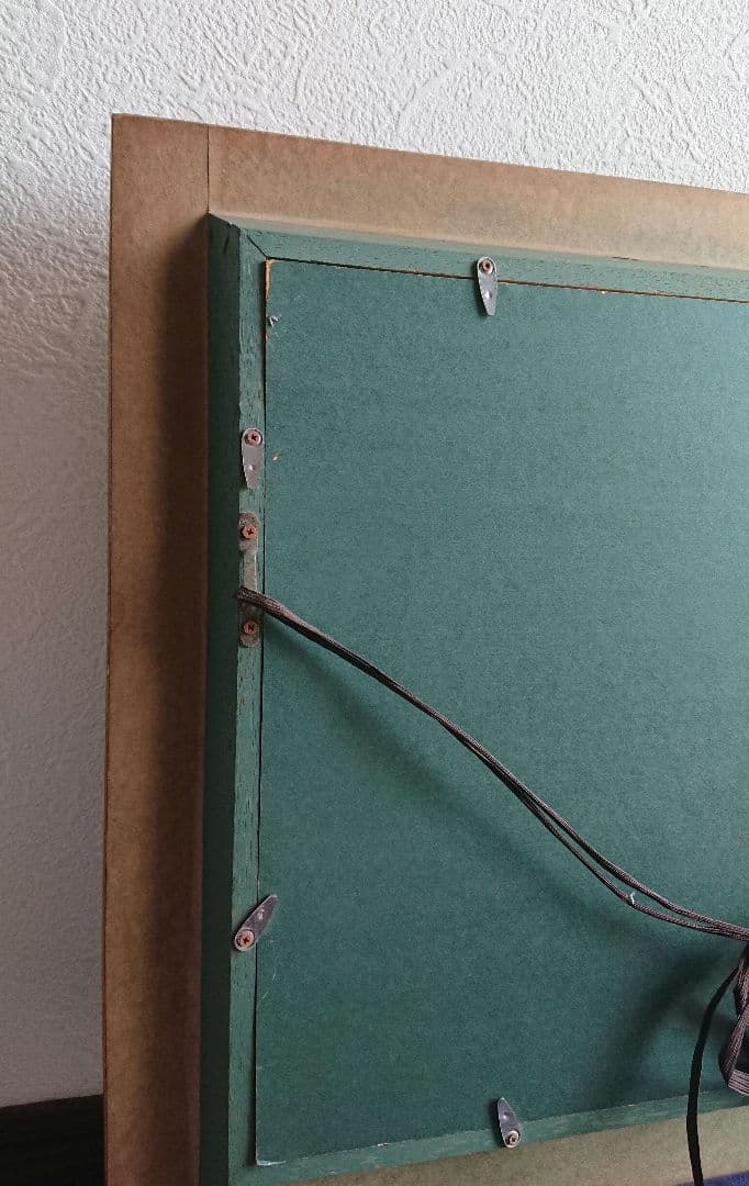 冬の妙高山麓 小川久雄画