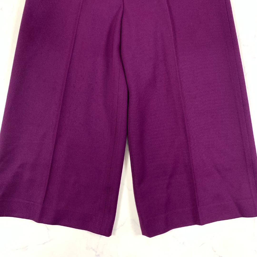 LA8207 ドゥロワー ガウチョパンツ パープル 紫 ウール100％ 40