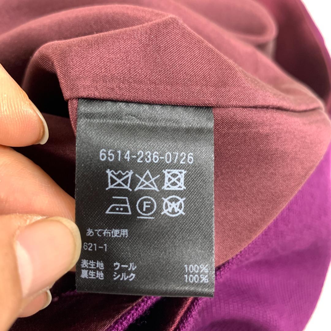 LA8207 ドゥロワー ガウチョパンツ パープル 紫 ウール100％ 40