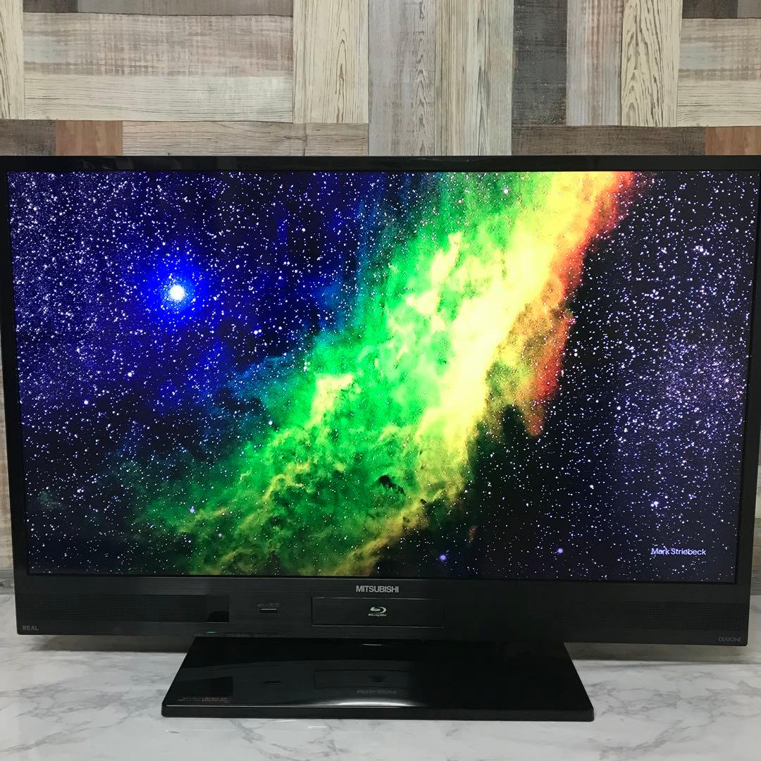 チェリーさん専用全国送料込 三菱電機39型液晶TVブルーレイ＆HDD搭載ダビング