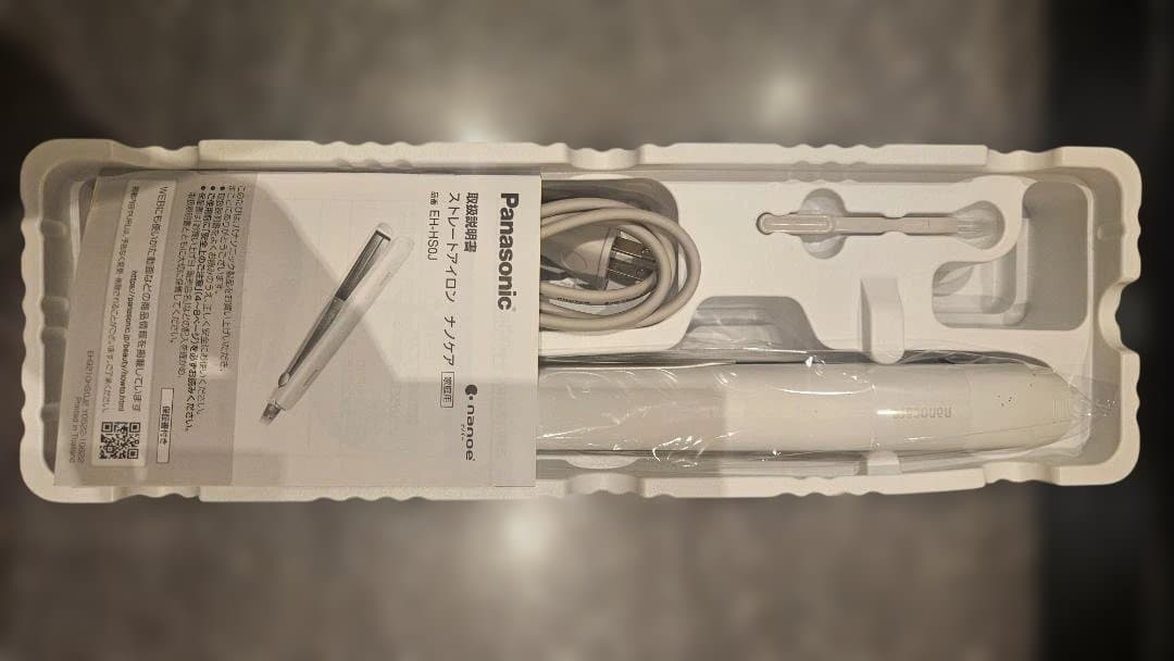 ナノケア スムースグロスコーティングプラス 海外対応 白 EH-HS0J-W