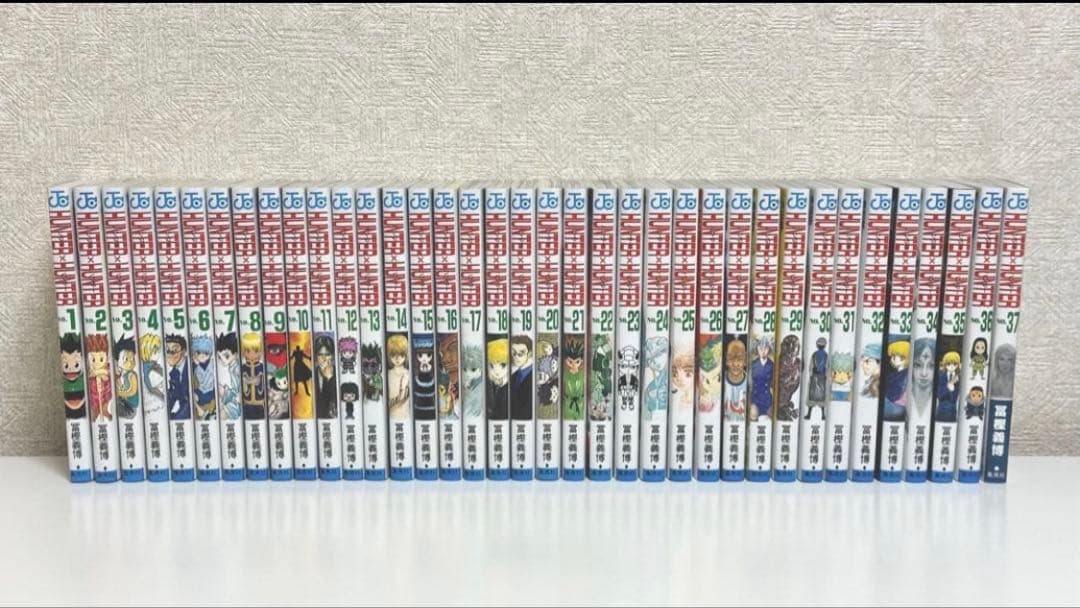 HUNTER×HUNTER 1〜38巻セット