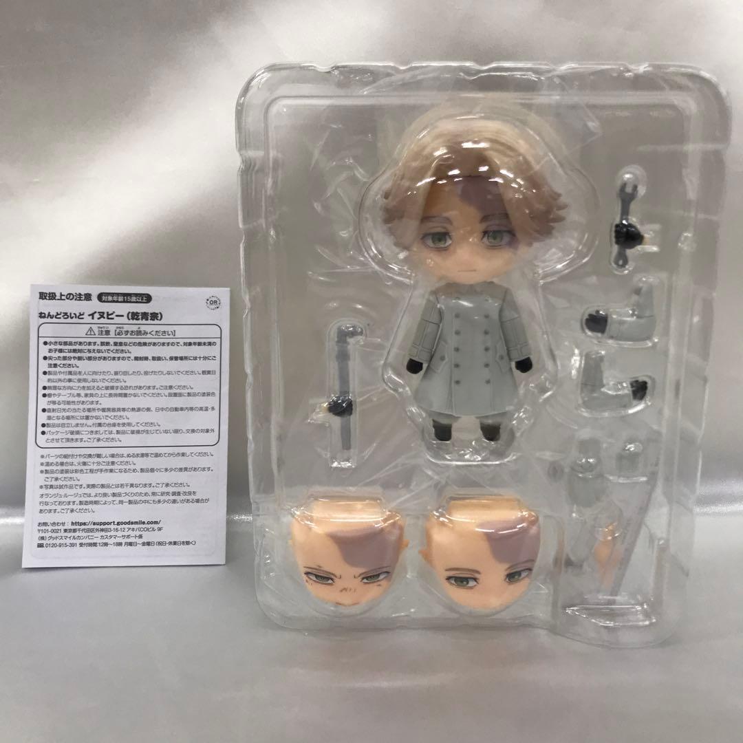 ねんどろいど イヌピー(乾青宗) 「東京リベンジャーズ」