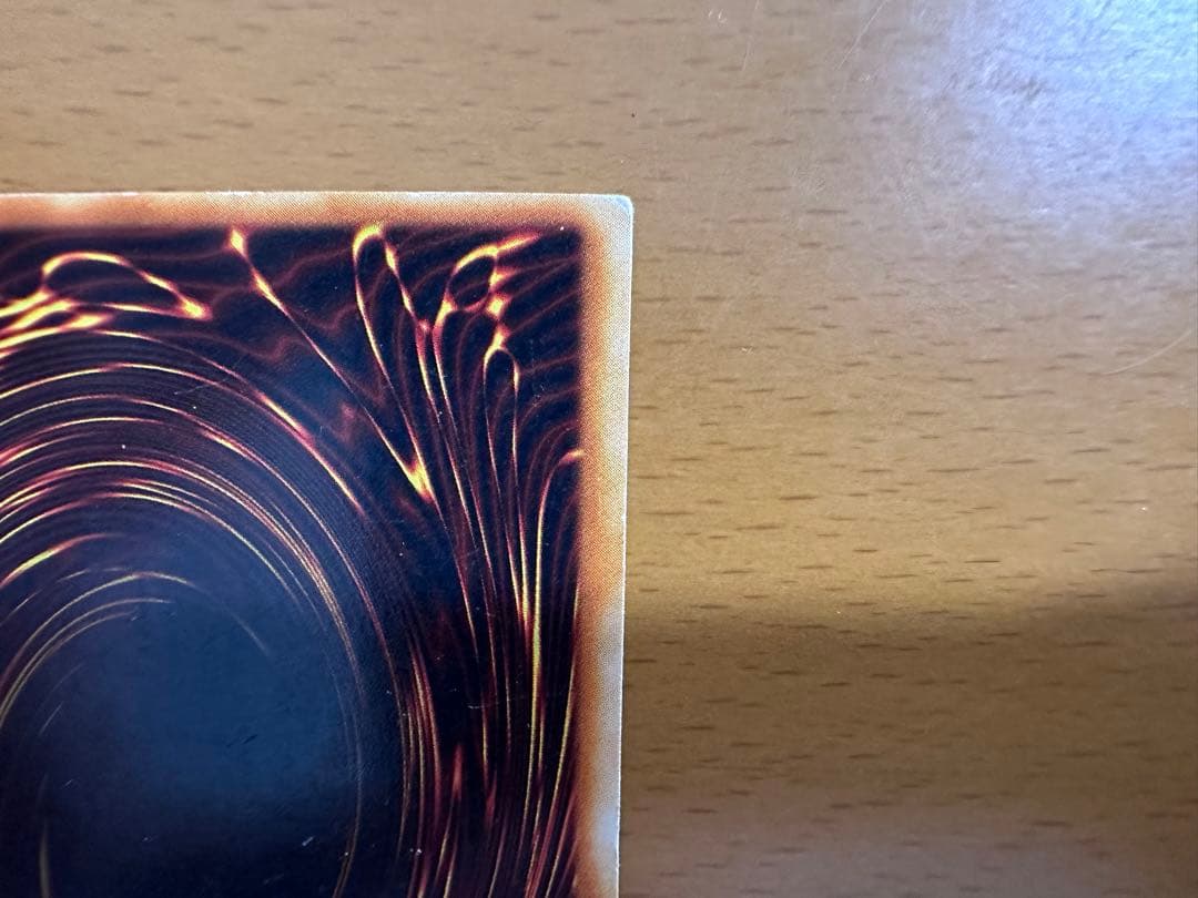 【希少美品】遊戯王OCG マジシャン・オブ・ブラック・カオス 【両面エラー】