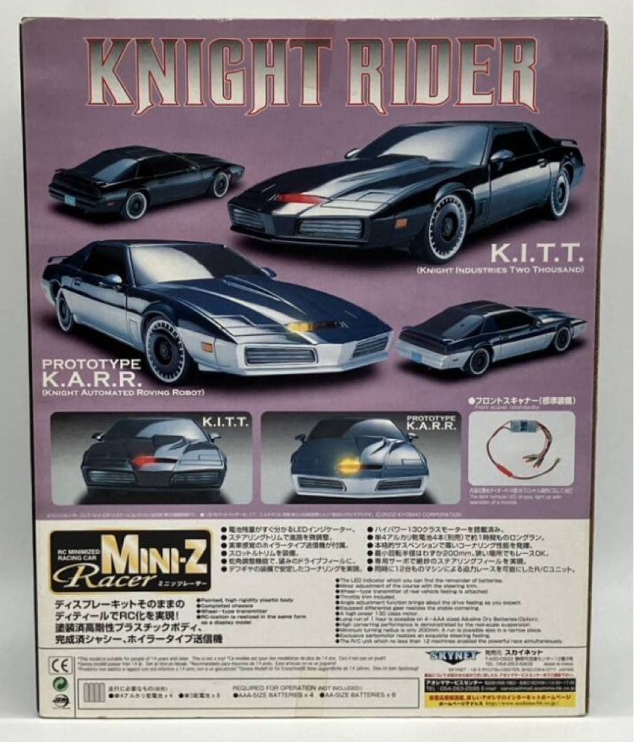 RC ミニッツレーサー　 K.I.T.T ナイトライダー ラジコン