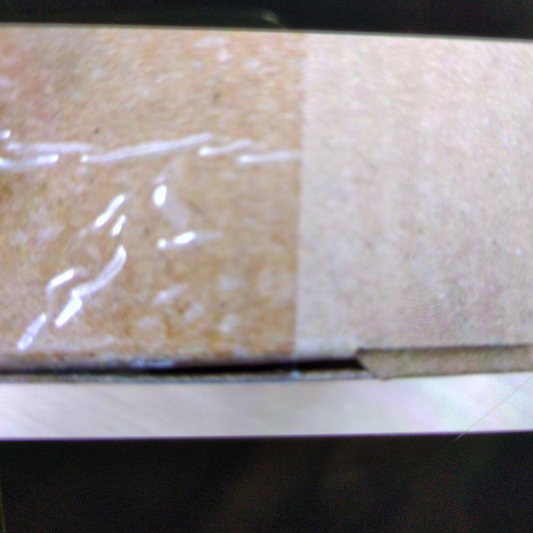 エクスプラス。ゴジラ1954。