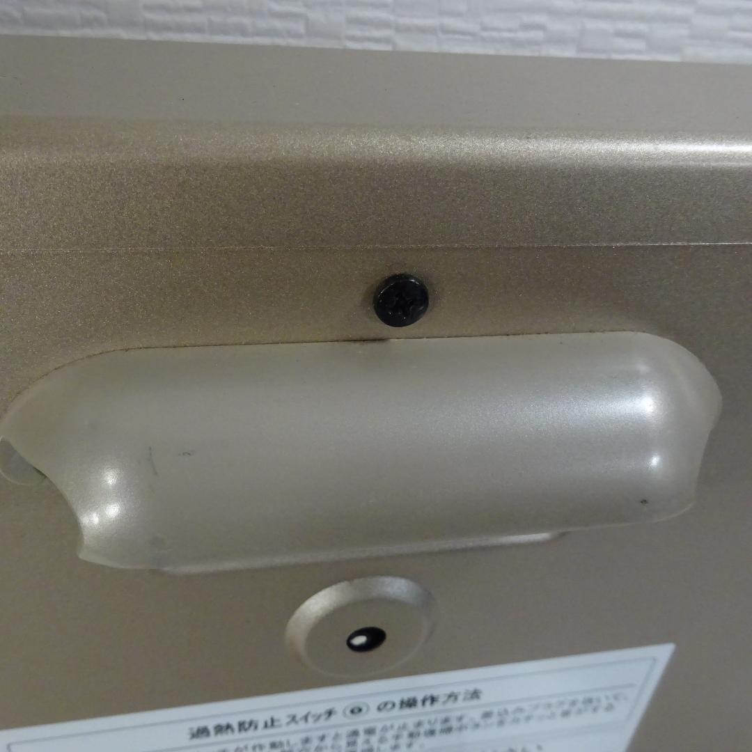 1116Z 日本遠赤外線 サンルミエ・エクセラ5 N500LS-GR