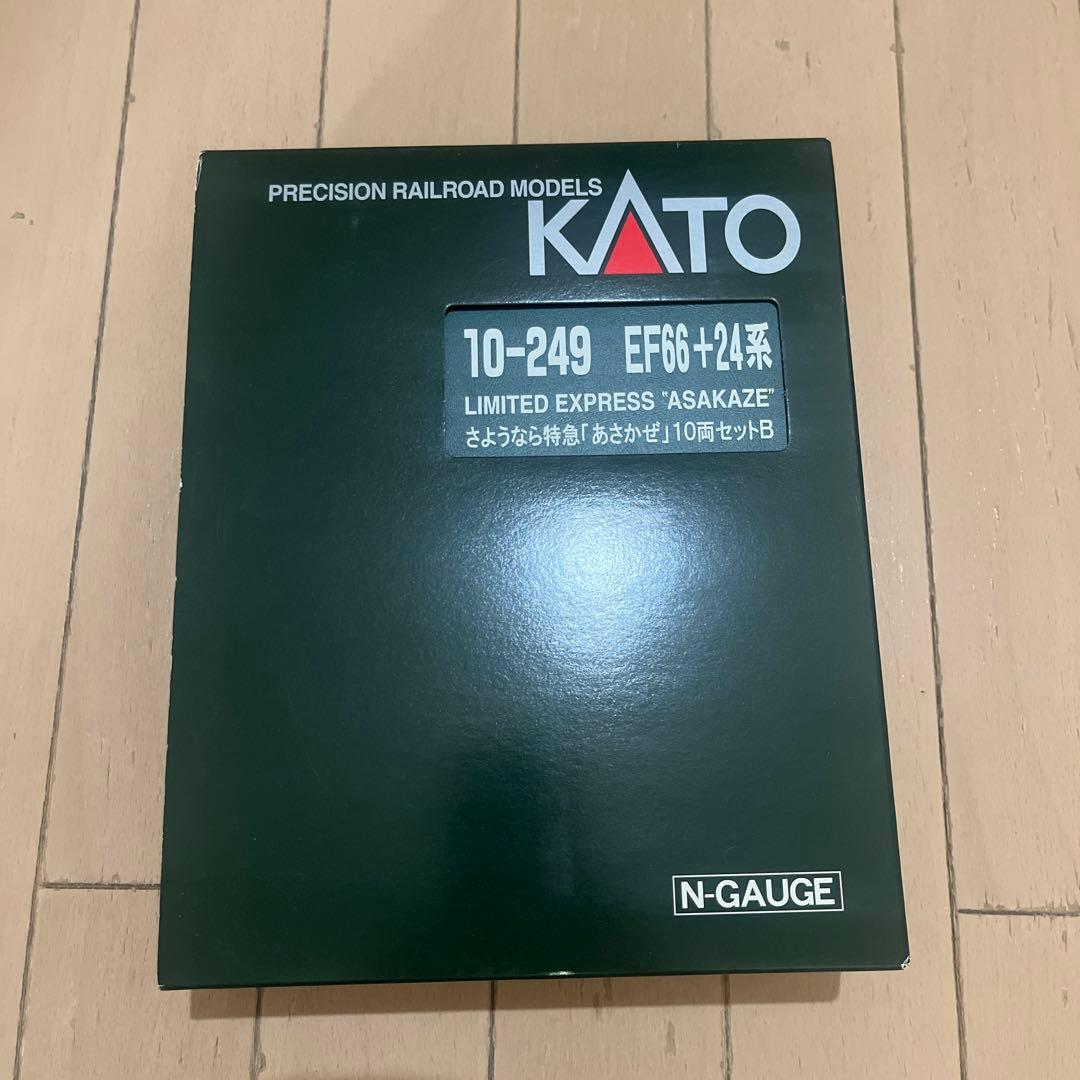 KATO 10-249 さようなら「あさかぜ」 10両セット　AとB