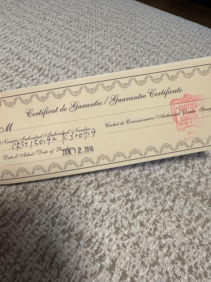 【美品】箱&説明書付 カルティエ　ボールペン　ST150192