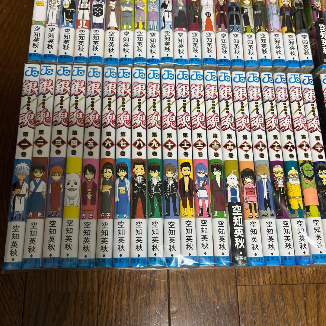 銀魂　全巻　77巻＋1冊　完結セット