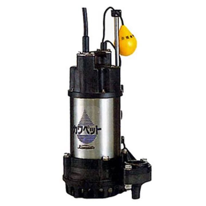 川本ポンプ (排水ポンプ)