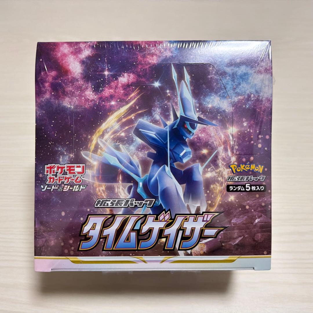 タイムゲイザー シュリンク付 未開封 BOX ボックス ポケモンカード