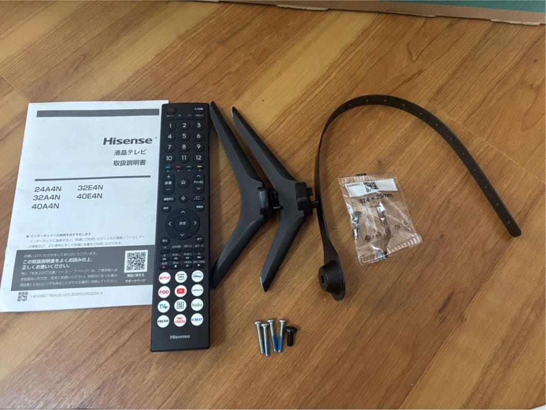 2025年製 Hisense 40A4N SMART TV 40インチ