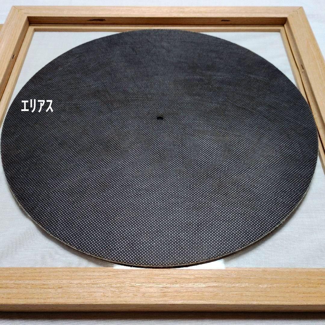 MAN WITH A MISSION　スリップマットDJサンタモニカ