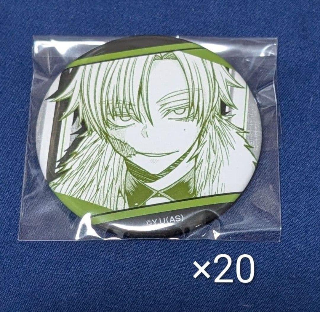 ⑅︎様 リクエスト 3点 まとめ商品