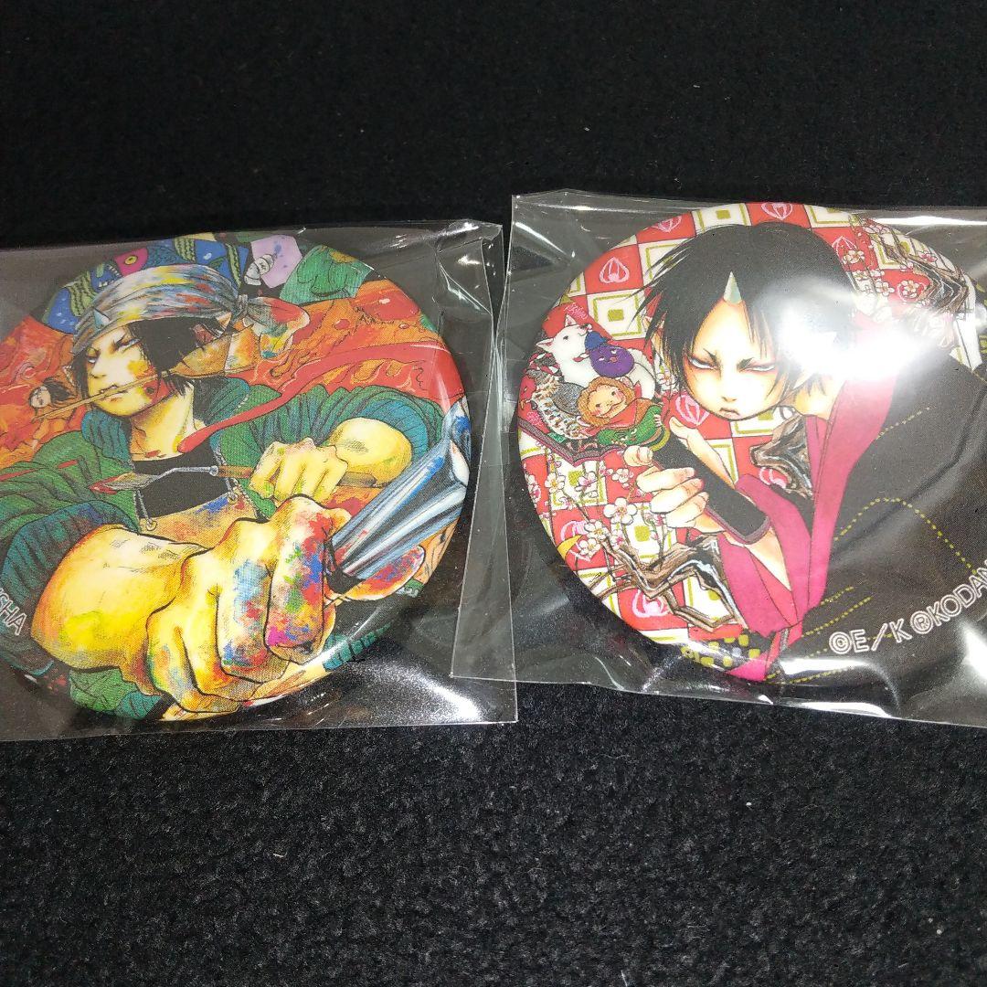 鬼灯の冷徹　トレーディング　イラスト缶バッジ　鬼灯