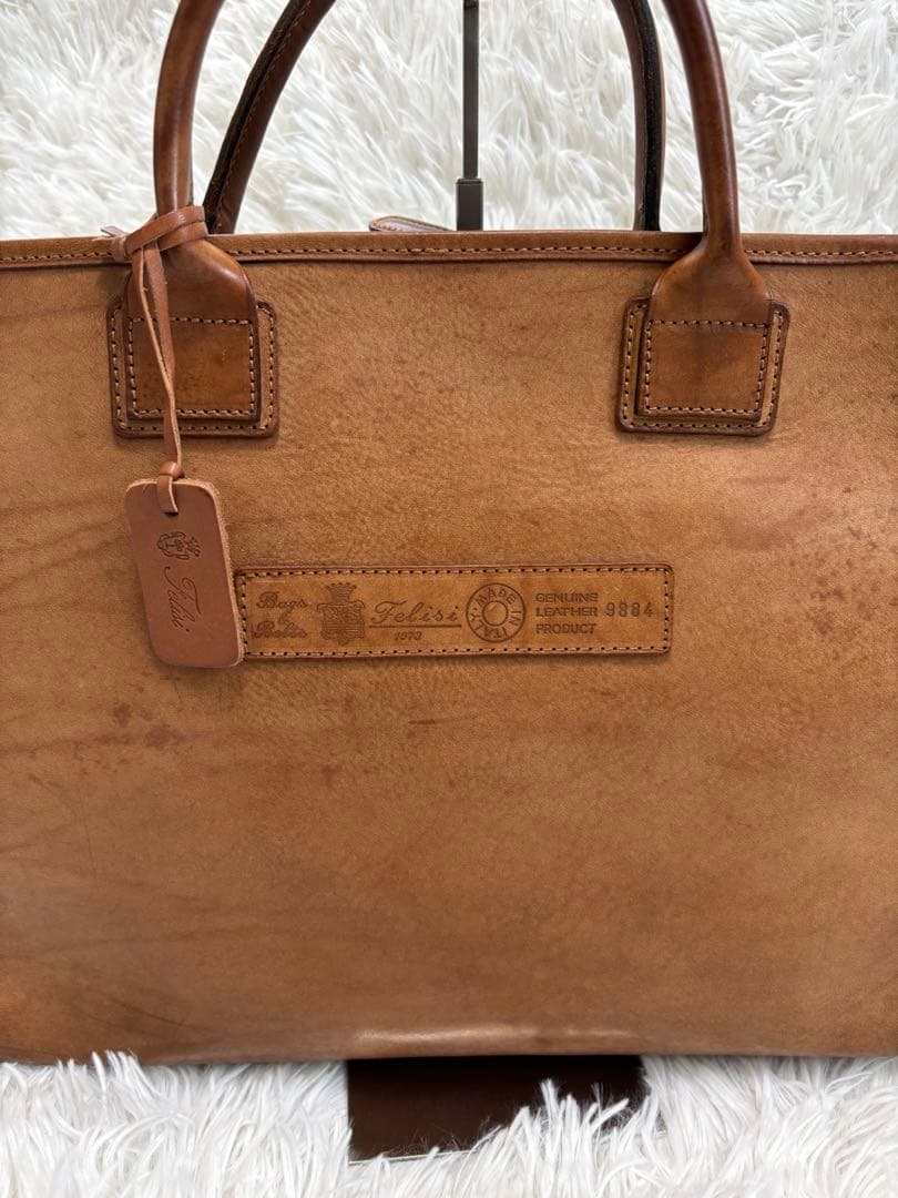 Felisi フェリージ 9884 ブリーフケース ビジネスバッグ レザー 茶