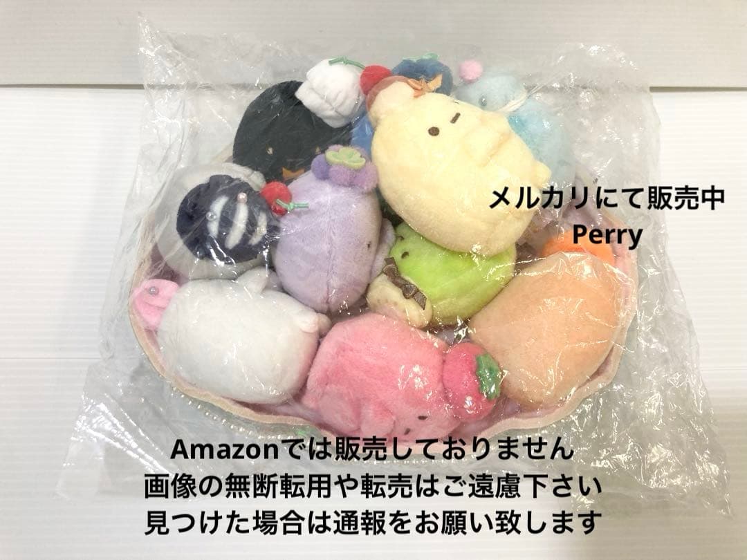 新品未開封　すみっコぐらし10周年　たぴがとう　てのりぬいぐるみセット　たぴおか