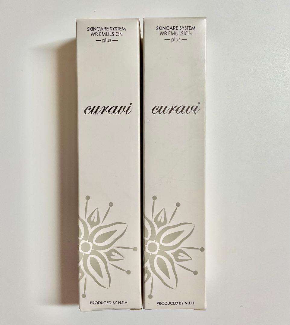 キュラヴィ WRエマルジョンプラス 2本セット