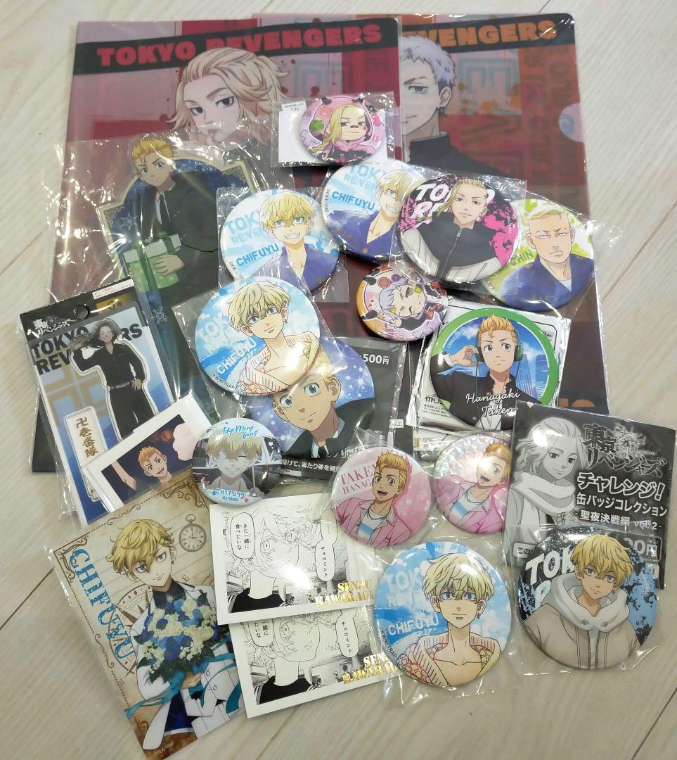 東京リベンジャーズ　缶バッチ　グッズ　まとめ売り