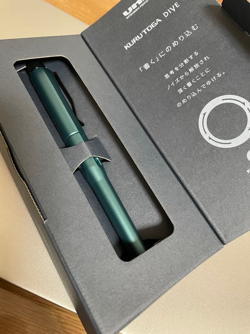 三菱鉛筆 シャーペン クルトガ ダイブ 0.5ｍｍ デンスグリーン