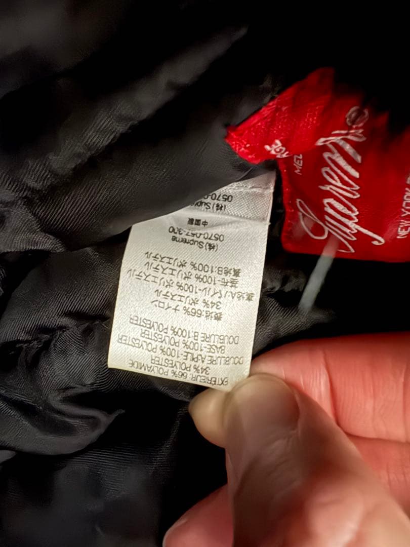 supreme フライトキャップ　ブラック