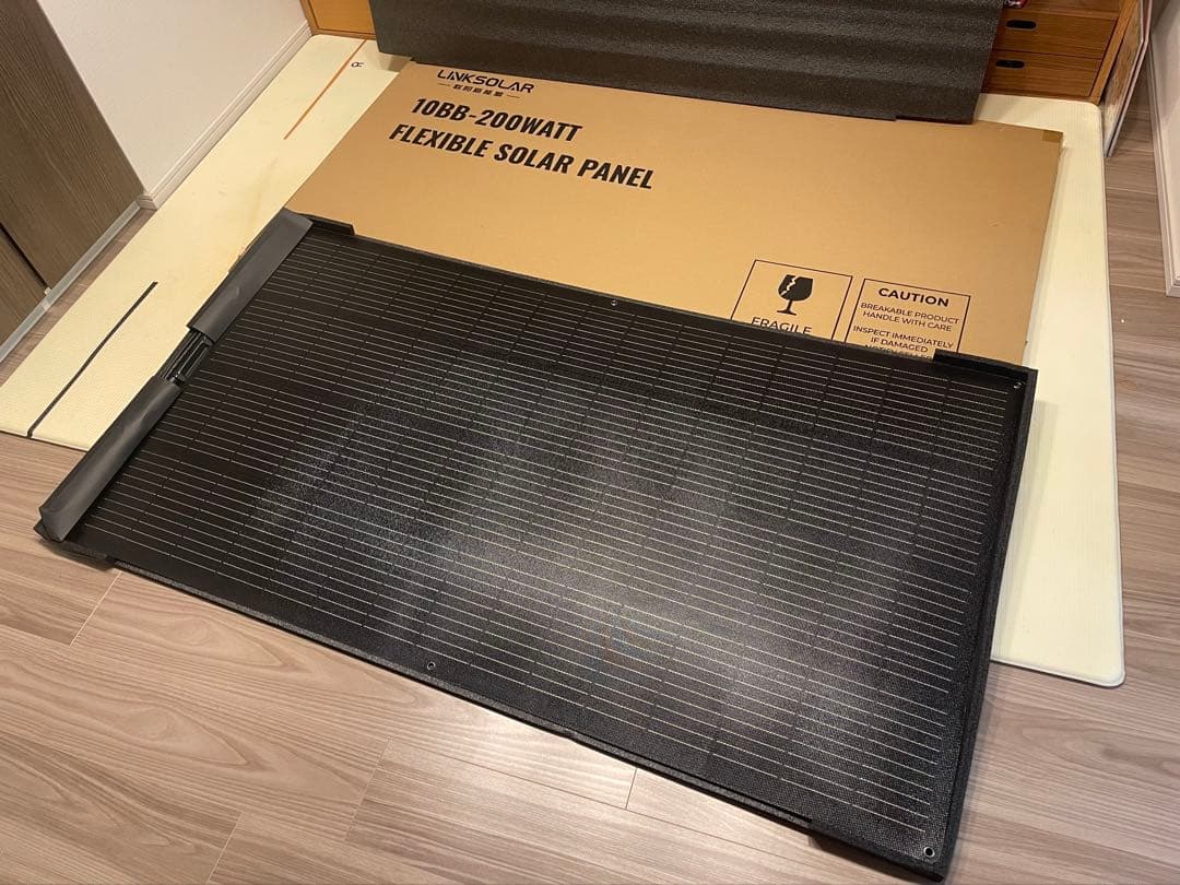 【DJI】LINKSOLAR 200 Wフレキシブルソーラーパネル【最終値下げ】