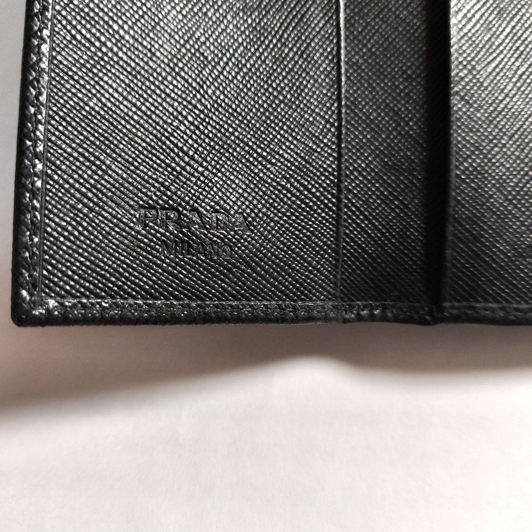 限界高校生　PRADA ブラック 6連キーケース
