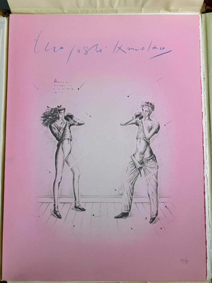 金子国義　金子國義版画集　アリスの夢 25作品フルセット　サイン入り 角川書店