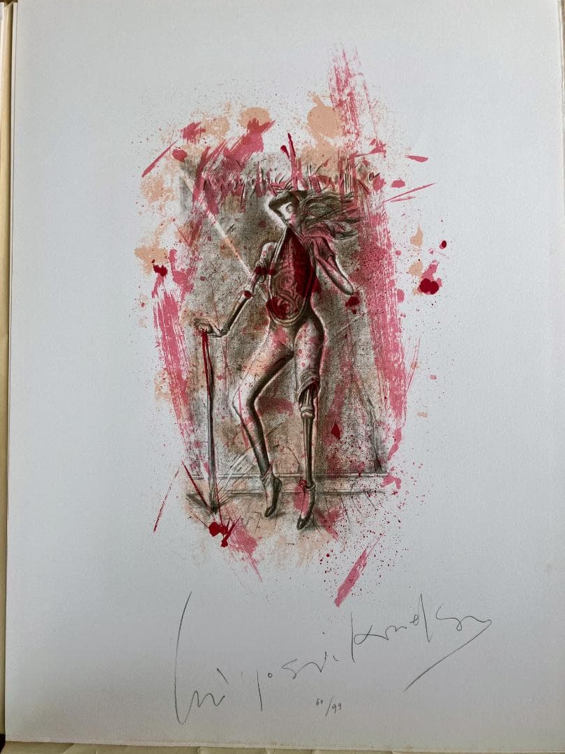 金子国義　金子國義版画集　アリスの夢 25作品フルセット　サイン入り 角川書店