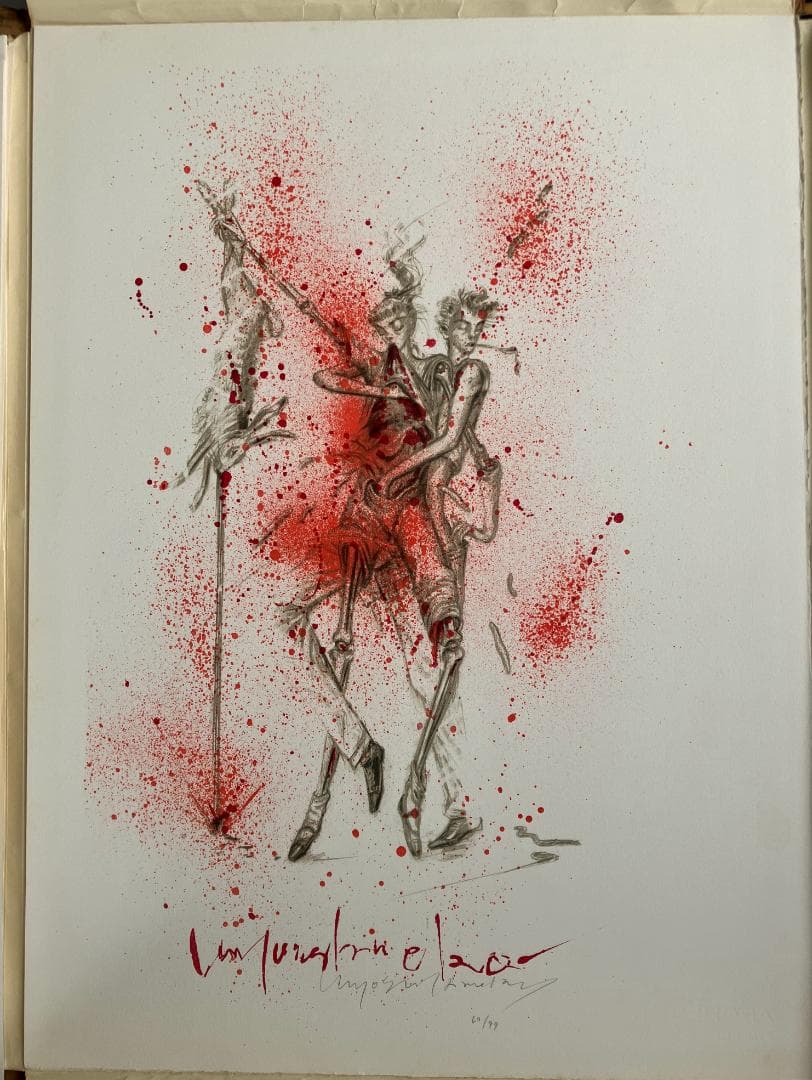 金子国義　金子國義版画集　アリスの夢 25作品フルセット　サイン入り 角川書店