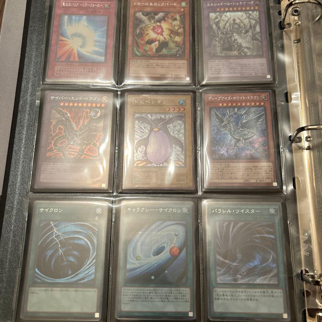 遊戯王OCG トレーディングカードセット